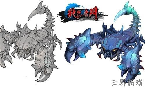 斗罗大陆里面的冰帝是什么样子的