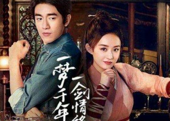 忘忧镇电视剧什么时候播出？