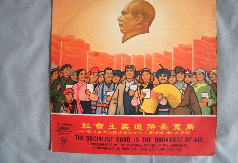 如何认识党对社会主义建设道路的初步探索的意义