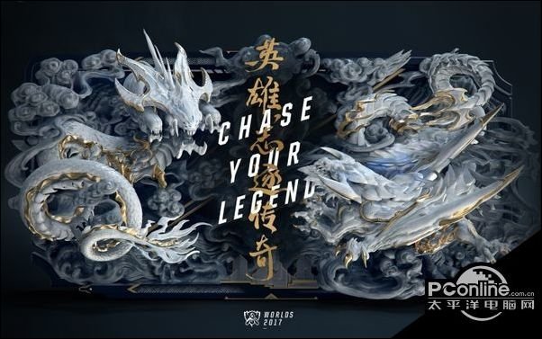 冠军之箭艾希凯旋圣装不买冠军之剑可以用吗？