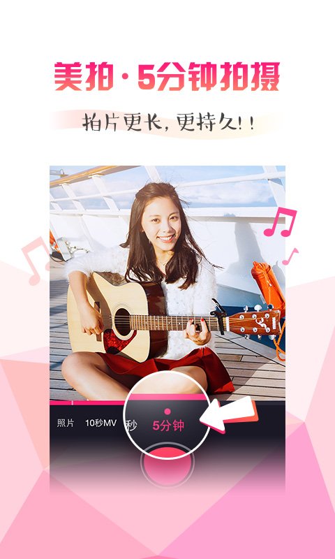 有什么app软件可以制作视频的？