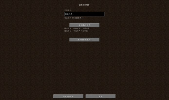 神奇宝贝中神兽名称（全部）