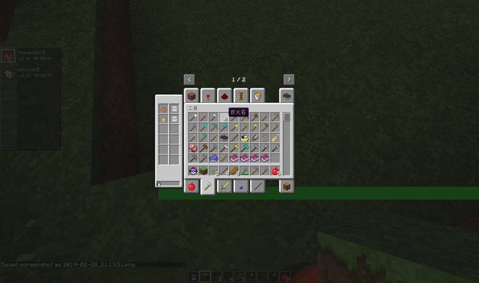 神奇宝贝中神兽名称（全部）