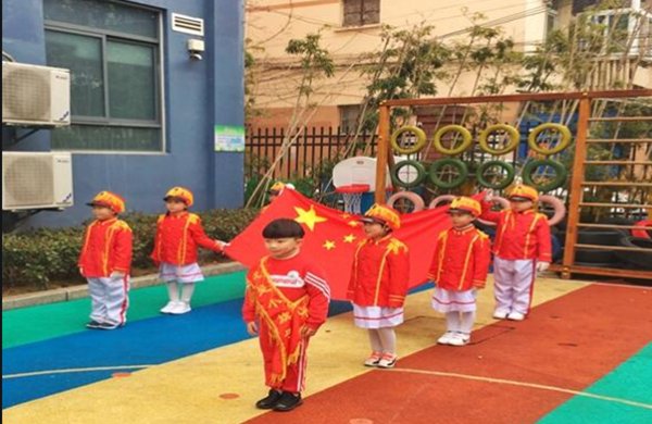 幼儿对国旗说的话