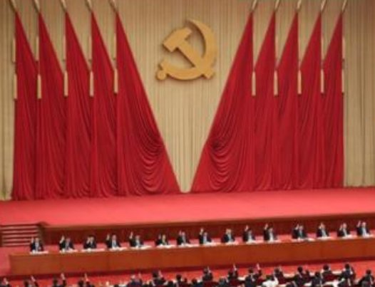 全国人民代表大会几年举行一次啊