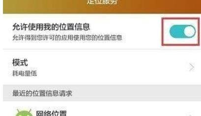 怎么去饿了么做骑手啊？饿了么外卖骑手加入有什么要求吗？