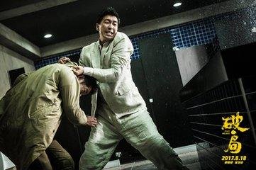 《破局》——谁设局?谁破局?