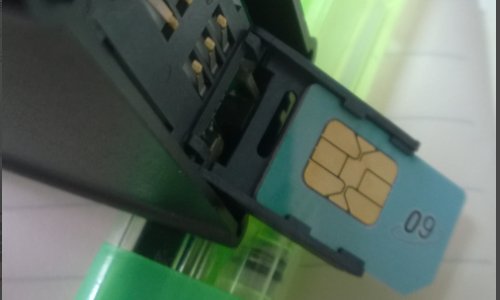 北斗GPS定位器怎么用