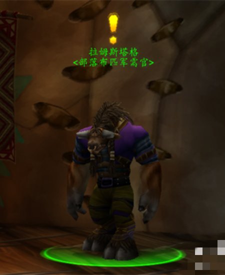 WOW怎么刷幽暗城声望