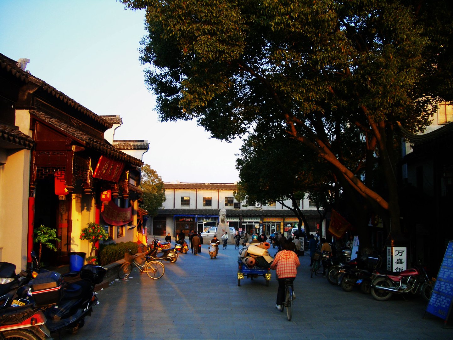 甪直古镇的介绍