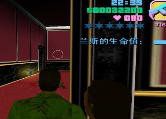 侠盗飞车罪恶都市的d任务怎么做?