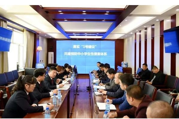 简称一号检察建议是针对