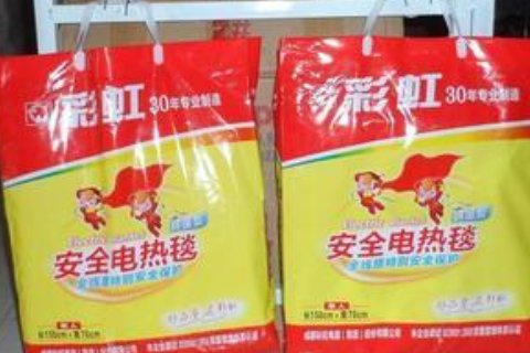 电褥子什么牌子好