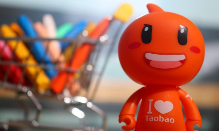 淘宝开店规则和注意事项有哪些？