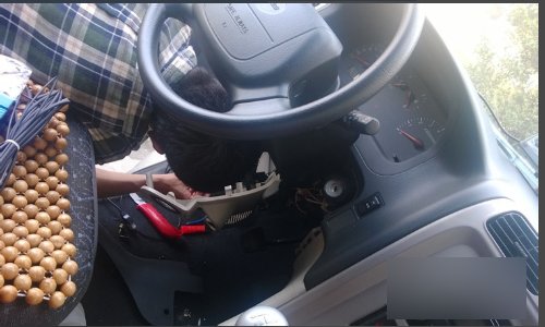 北斗GPS定位器怎么用