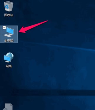 windows10怎样设置宽带自动连接
