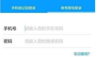 怎么去饿了么做骑手啊？饿了么外卖骑手加入有什么要求吗？