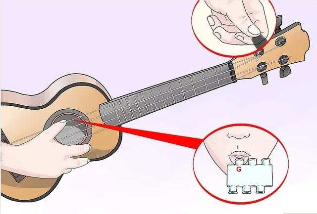 ukulele怎么调音？