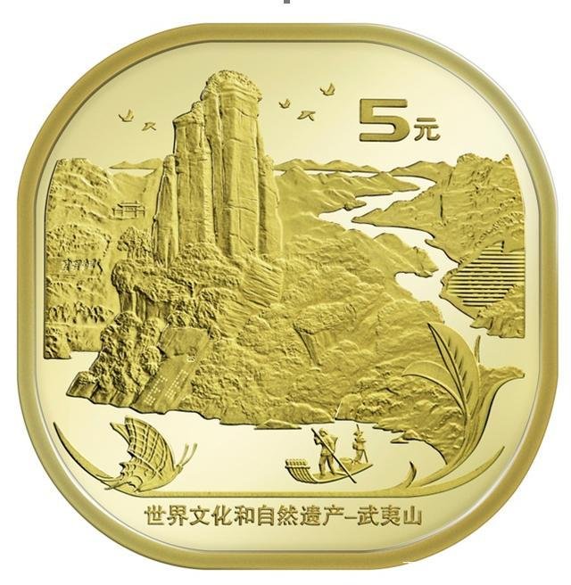 买纪念币哪个网站真的