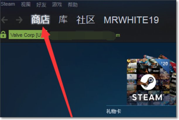 吃鸡游戏怎么下载