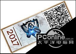 冠军之箭艾希凯旋圣装不买冠军之剑可以用吗？