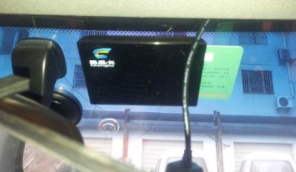 从来没有办理过etc怎么会显示已经办理过制卡了？