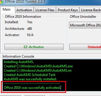 microsoft office professional plus 2010激活失败怎么办？