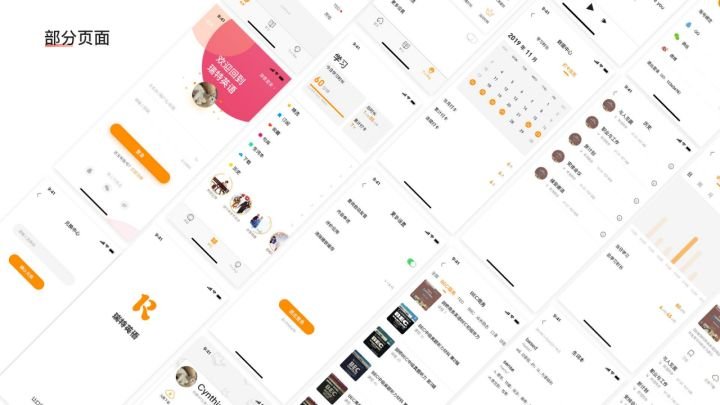 ui设计和平面设计哪个好?