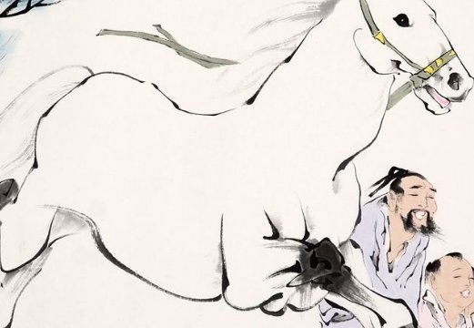 关于福祸相依的名言