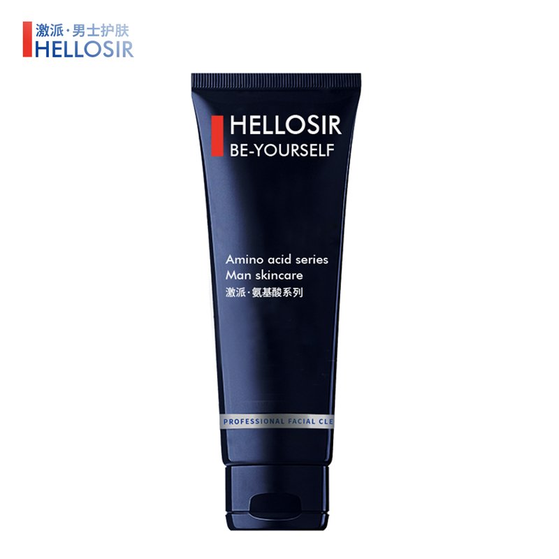 什么洗面奶祛痘比较厉害，男士的？