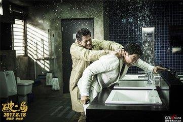 《破局》——谁设局?谁破局?