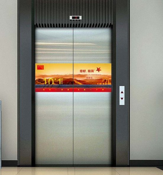 电梯国标国家强制标准