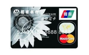 金葵花卡在浦东机场可以进贵宾室候机吗？