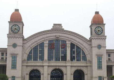 汉口和武汉是什么区别，是一个城市吗