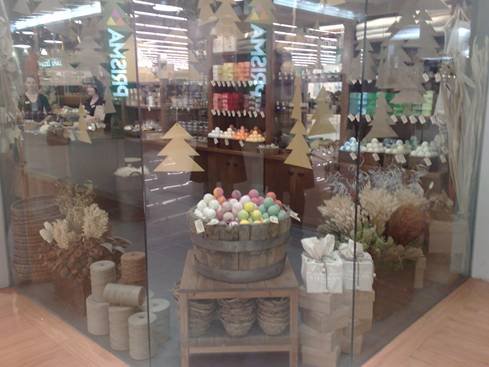 施丹兰的中国店面