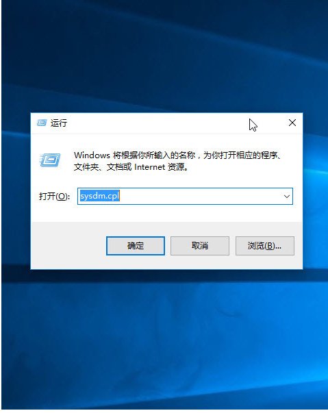 win10怎么设置虚拟内存及其大小