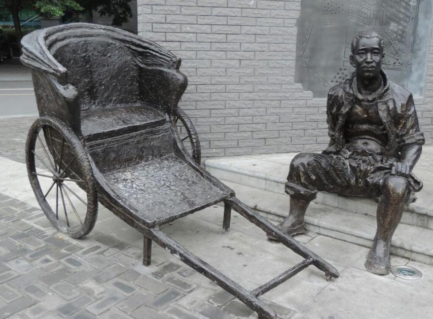 200字 请用饱经风霜描写《我的伯父鲁迅先生》中的黄包车车夫 急！！！8点半之前就要