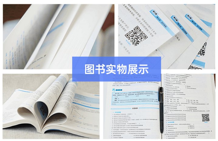 银行招聘的信息去哪里看呢？哪里信息及时一些？