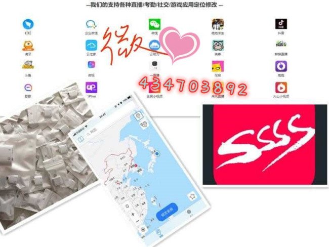 钉钉怎样设置打卡地点