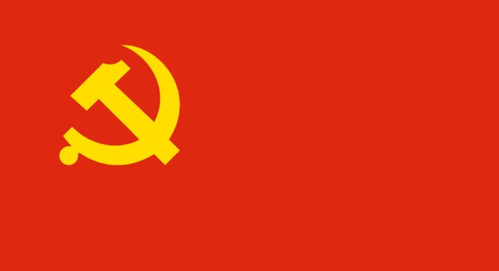 党代会出席人数应达到多少比例方能召开