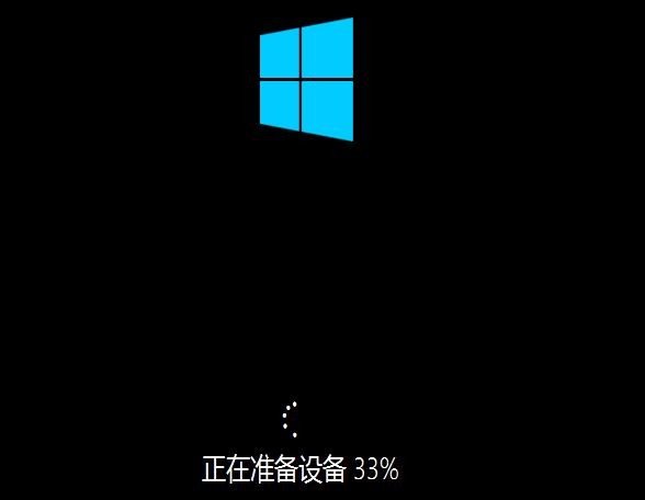 win10自带正版系统怎样重装