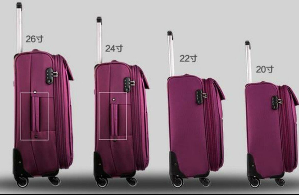 20寸和22寸的行李箱多大啊，发个实物对比照片