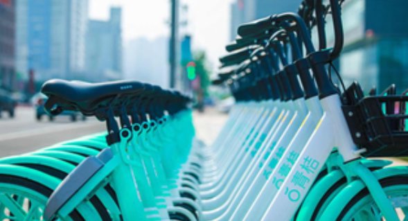 青桔单车收费是如何计算的