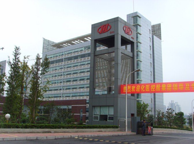 重庆川仪自动化股份有限公司的分子公司