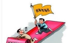 如何看待银行倒闭最高赔付50万呢?