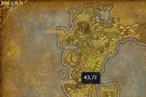 侏儒死亡射线的图谱哪有卖的