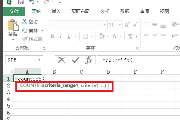 excel里面的countifs函数怎么用?