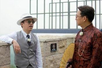 极限挑战四季最好看的是哪一期