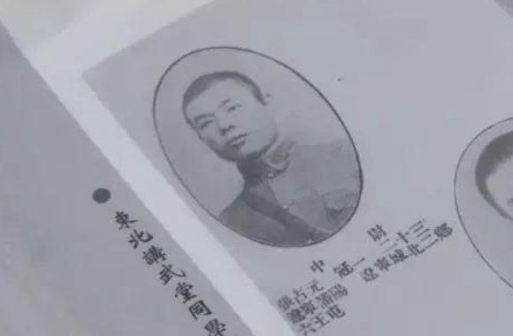 九一八事变有哪些英雄事迹