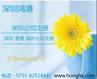 怎么注册生物技术有限公司经营范围怎么写